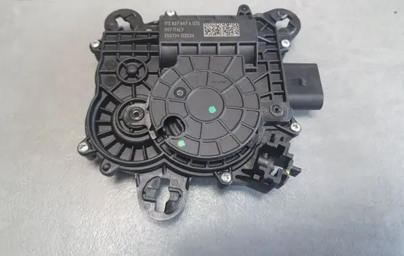 Cupra Terramar Other devices 1T3827887A