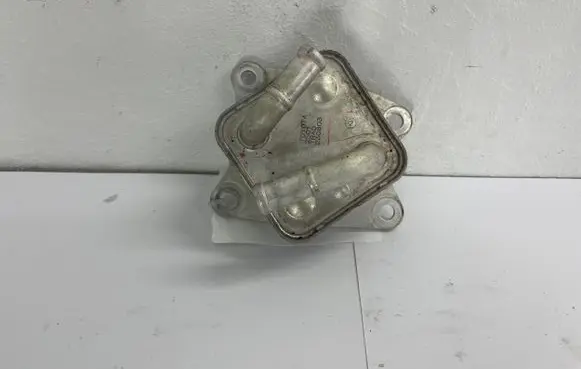 Toyota RAV 4 (XA50) Gearbox / Transmission oil cooler 2501 TRAD 230803