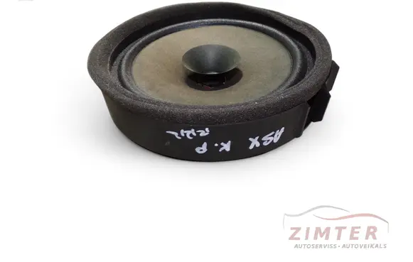 Front door speaker