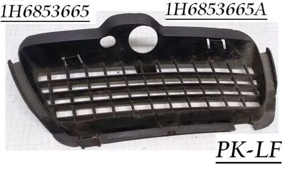Volkswagen Vento Front bumper lower grill 1H6853665A 1H6853665