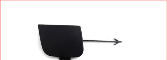 Audi A3 S3 8P Front tow hook cap/cover 