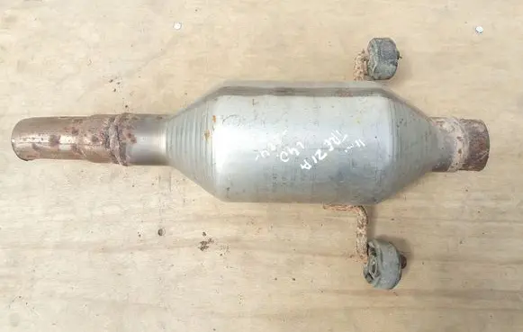 Muffler/silencer