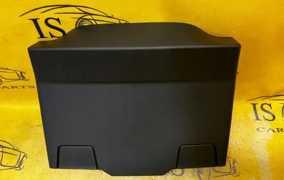 Dacia Sandero III Tailgate/boot lid cover trim 909005257R