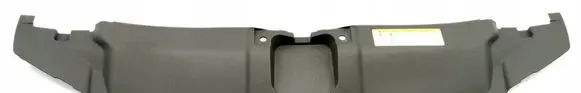 Audi A6 S6 C4 4A Engine cover (trim) 4G0807081D