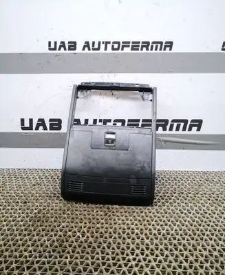 Volkswagen Tiguan Front seat light 5Q0951172 5G9971499