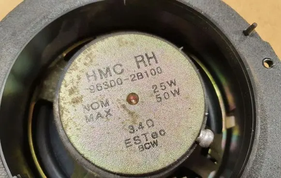 Hyundai Santa Fe Front door speaker 963002B100