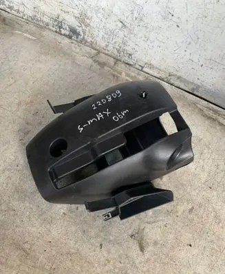 Steering wheel column trim