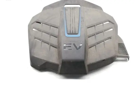 Hyundai Kona I Engine cover (trim) 292000E070