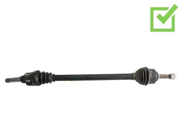 Peugeot 1007 Front driveshaft 1648251 164825 GSP164825