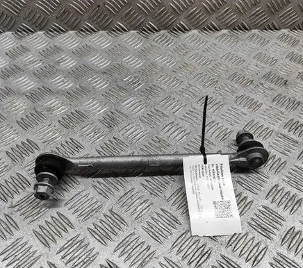 Front anti-roll bar/stabilizer link