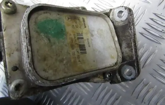 Engine oil radiator