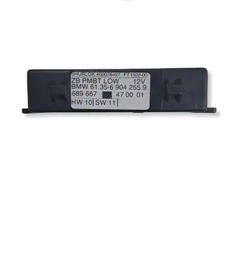 BMW 5 E39 Door central lock control unit/module 613569042559