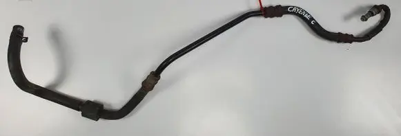 Porsche Cayenne (9PA) Power steering hose/pipe/line 7L0422891B