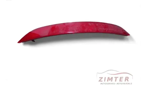 BMW 2 F46 Rear tail light reflector 7360871