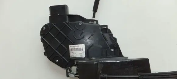 Land Rover Discovery 3 - LR3 Front door lock FQJ000215