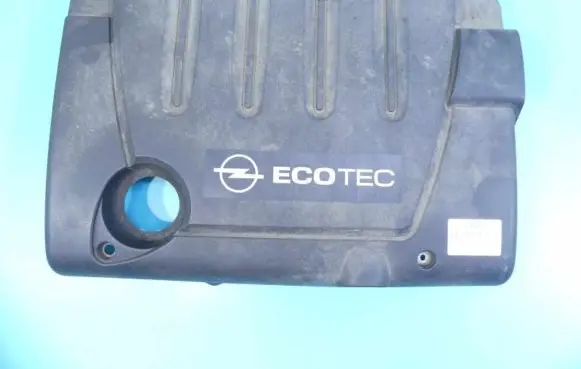 Opel Zafira B Engine cover (trim) 55558383 IMPRK1192226
