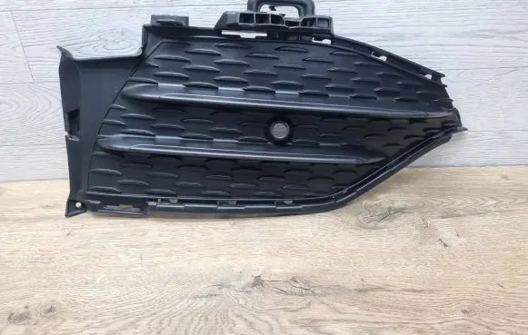 Mercedes-Benz GLC AMG Front bumper lower grill A2538858104