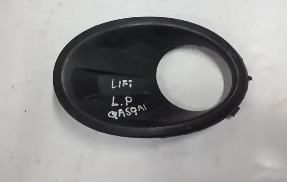Nissan Qashqai Front fog light trim/grill 62257BR03AXAUTOPX 62257BR03A