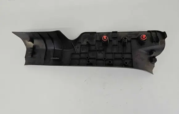 Nissan X-Trail T32 Front sill trim cover 769534ce0a