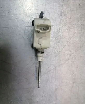 Fuel tank cap lock motor