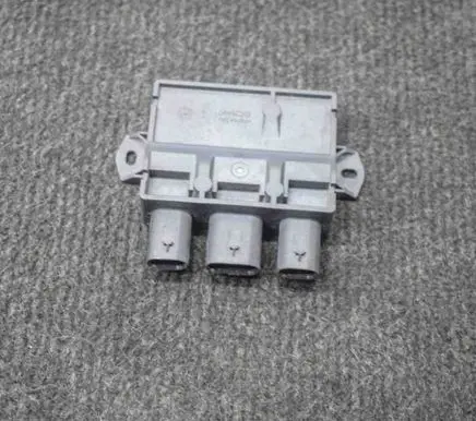 Tailgate/trunk control unit/module