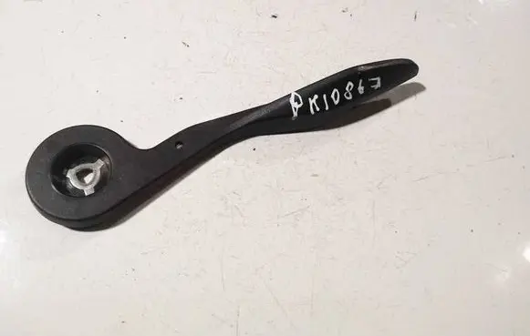 Fiat Bravo Seat adjustment knob 1852633