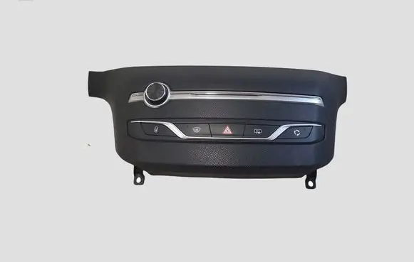 Peugeot 308 Multifunctional control switch/knob 96777660ZD