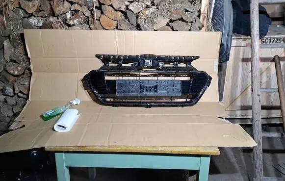 Hyundai i20 (GB IB) Front bumper lower grill 86569C8110EB