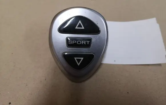 Citroen C5 Suspension ride height/mode switch 9633261277 9627701677