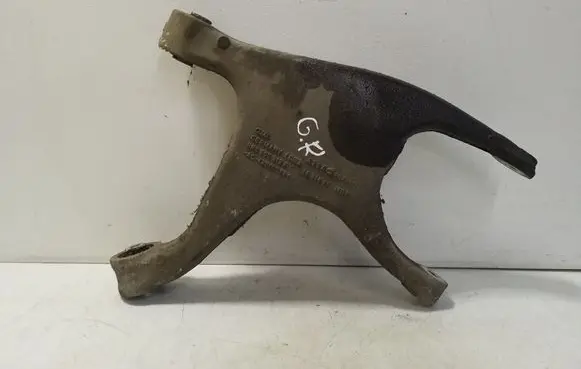 Rear upper control arm/wishbone