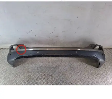 Toyota RAV 4 (XA40) Rear bumper 5216942030