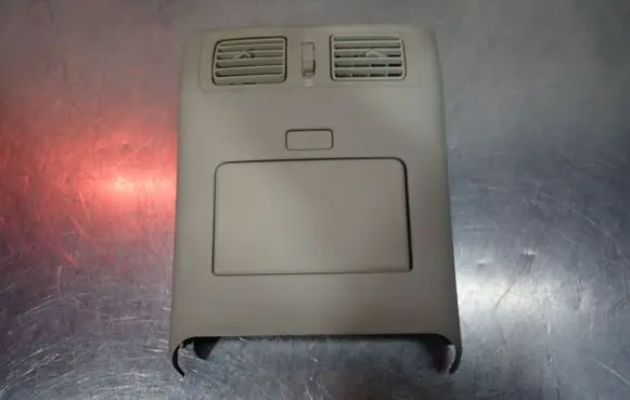 Infiniti M Ashtray (rear) 96930-1ME1A