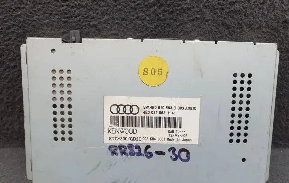 Audi A8 S8 D3 4E Radio/CD/DVD/GPS head unit 4E0910563C 4E0035563