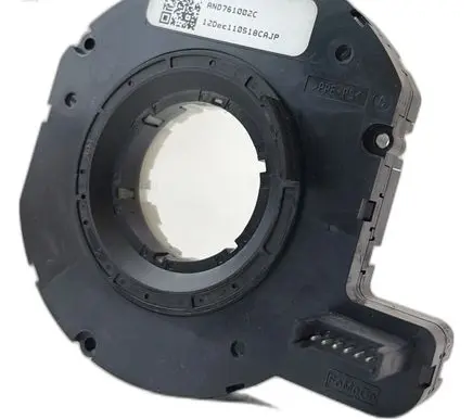 Ford S-MAX Yaw turn rate sensor AND761002C