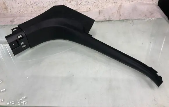 Opel Mokka B Front sill trim cover 9820797080