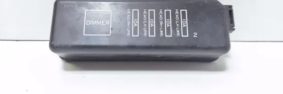 Fuse box cover