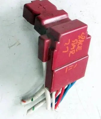 Mitsubishi Space Star Positive cable (battery)