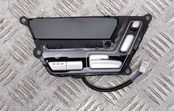 Seat control module