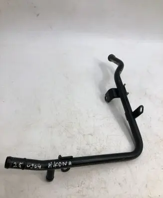 Hyundai Kona II Coolant pipe/hose 