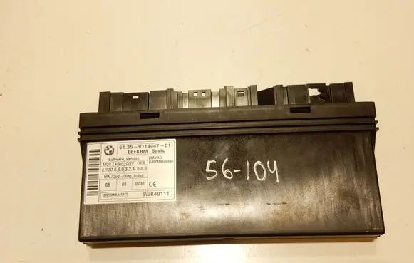 Gateway control module