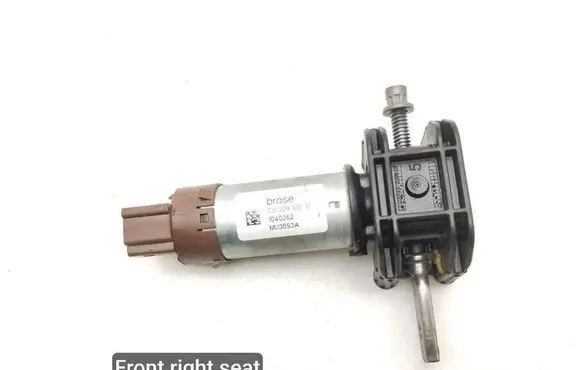 Dodge RAM Seat adjustment motor C91509100C