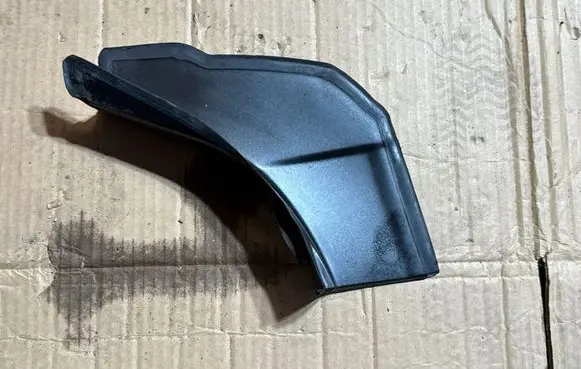 Land Rover Range Rover Velar Other trunk/boot trim element J8A228660AB