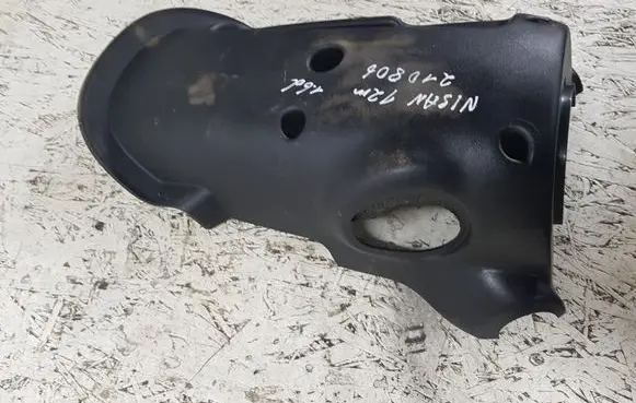Nissan Qashqai Steering wheel column trim 48470JD000