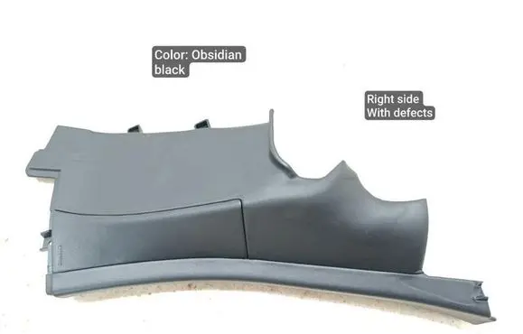 Aston Martin DBX Other interior part MY83310A64AFW