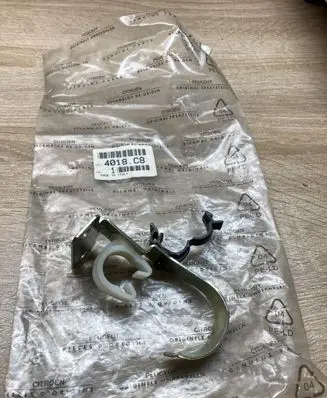 Peugeot 307 Other engine bay part 4018C8