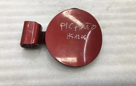 KIA Picanto Fuel tank cap 69510-1Y000