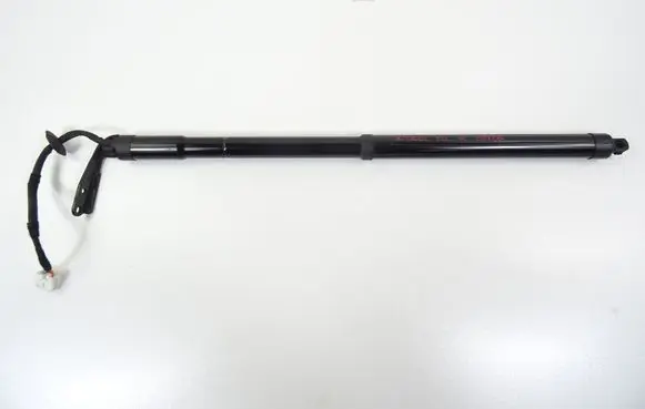 Nissan X-Trail T32 Tailgate boot lock/latch motor 905614CL2A