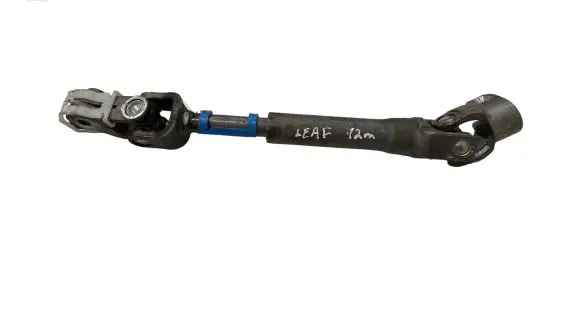 Nissan Leaf I (ZE0) Steering column universal joint