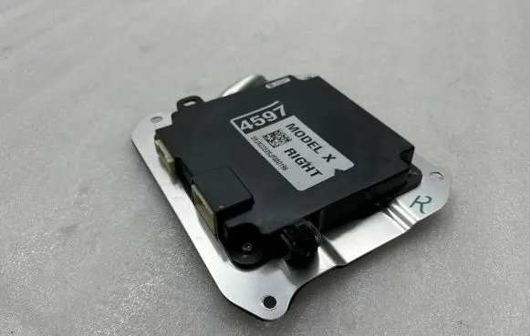 Door control unit/module