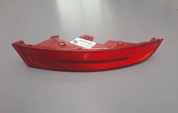 BMW X5 G05 Rear fog light 8091923 65500505